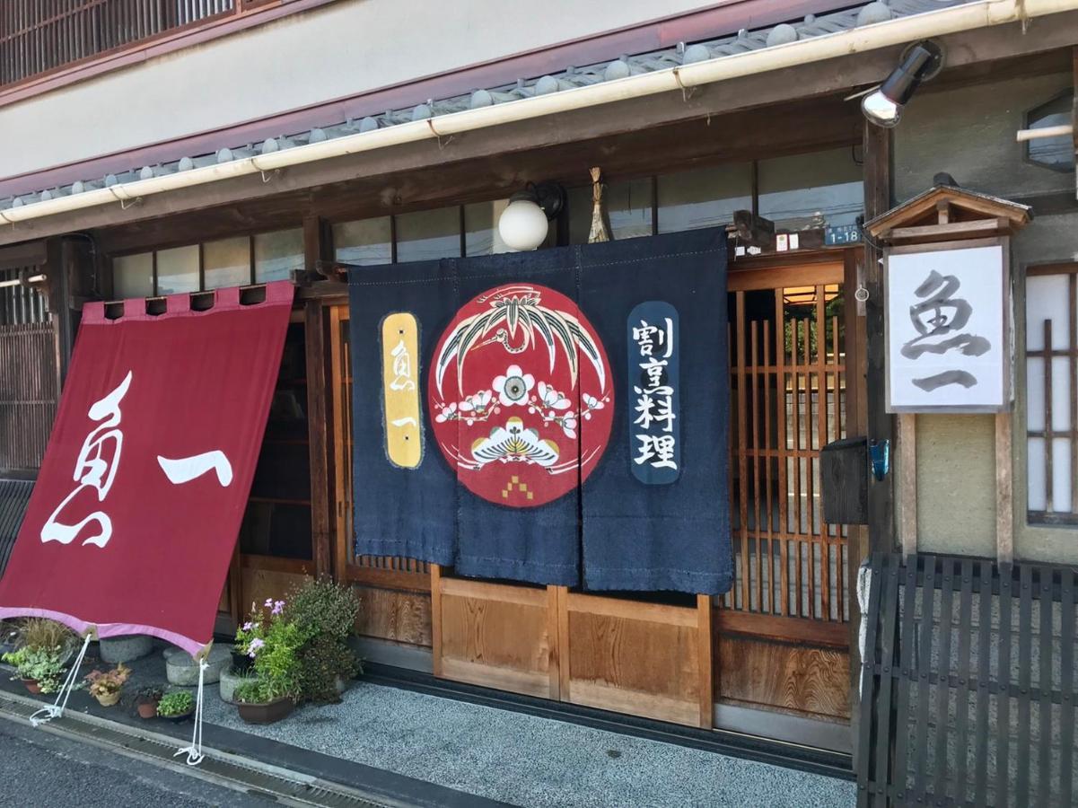 Hotel Kappo Ryokan Uoichi Shimada Exterior foto