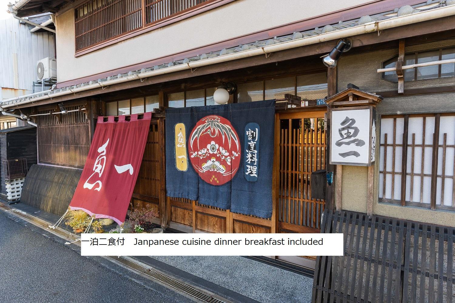 Hotel Kappo Ryokan Uoichi Shimada Exterior foto